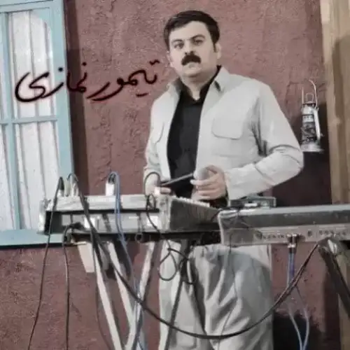 سه‌وزه